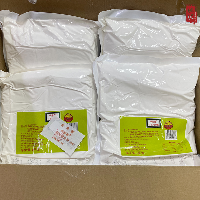 唛都德香酥糕点预拌粉：烘焙新手也能轻松搞定的美味秘诀✨
