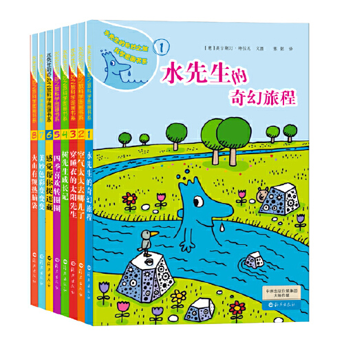 《蔚蓝档案》第一季：一场青春与梦想交织的奇幻旅程