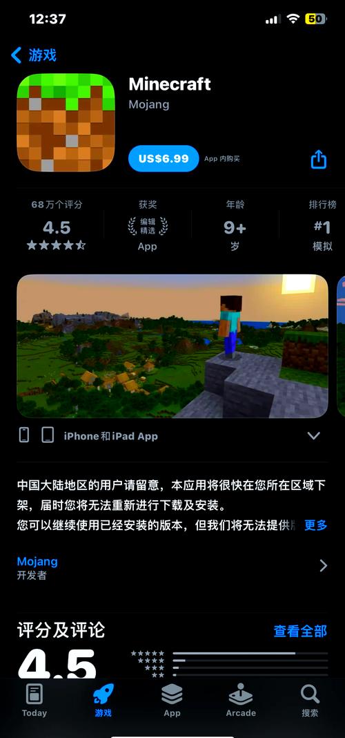 get paid for playing games app,Understanding the Concept