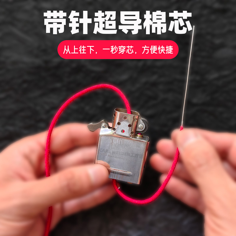 999纯银打火机：送给男朋友的高档礼物，刻字纯手工煤油打火机配件，男友必备！