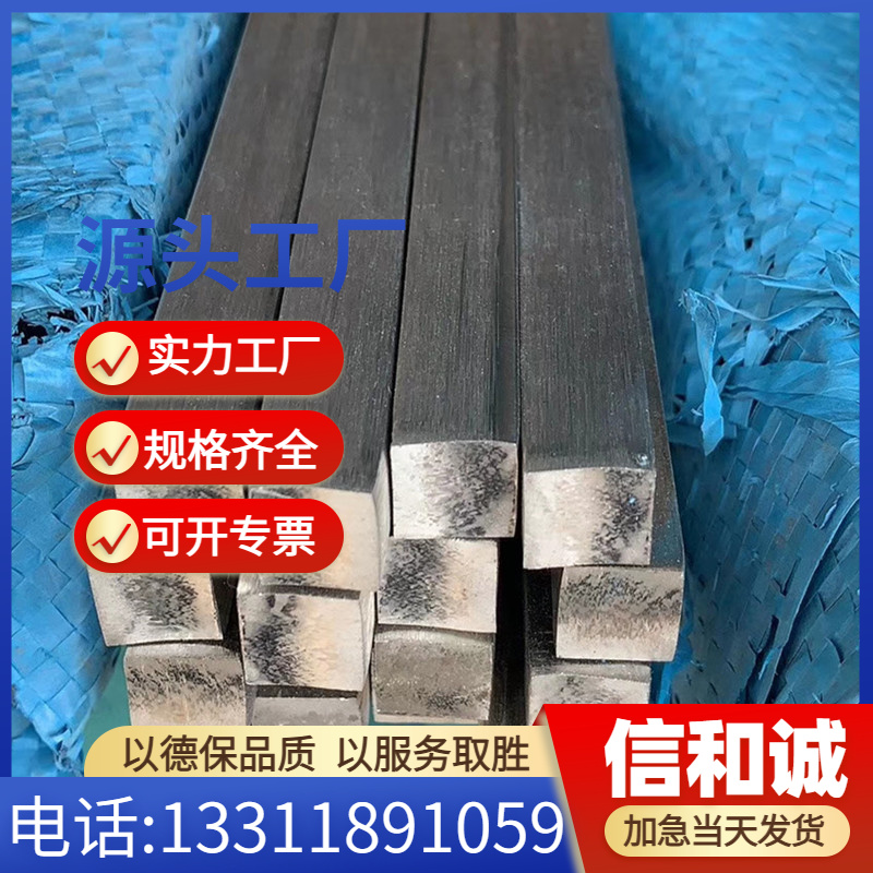 不锈钢界的“变形金刚”：0Cr18Ni9、Z6CNNb18.10、X8CrNi25-21、9Cr18Mo，谁才是你的菜？