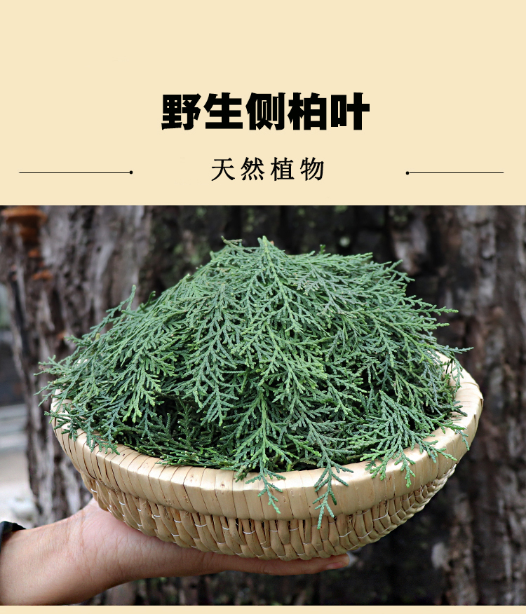 艾妮修韵养护油60ML包邮！头发拯救神器？用完直接变绸缎发！