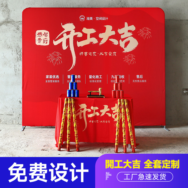 定制雕刻字Logo手机支架，让桌面艺术品级升级！