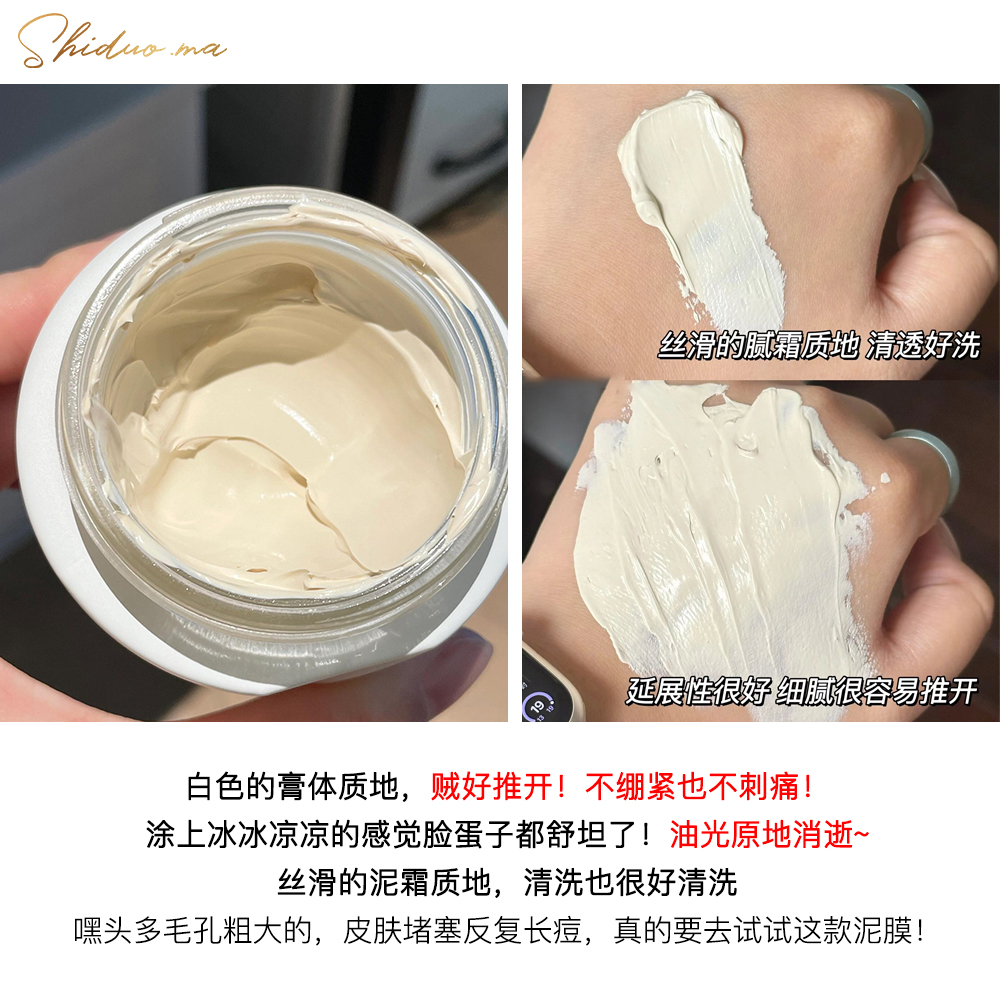 珀莱雅和欧莱雅是什么关系？宝藏解答来了，不许再傻傻分不清！