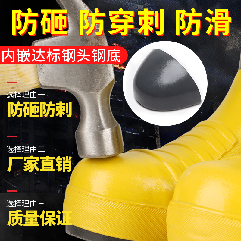新款消防抢险救援靴：森林防火必备，全阻燃钢包头，安全防护无死角！️