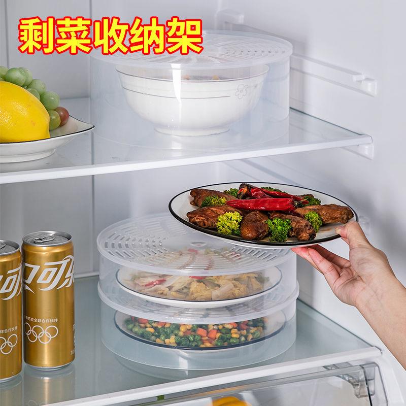 拼色保鲜膜切割盒：厨房神器，让剩饭剩菜保鲜无忧！
