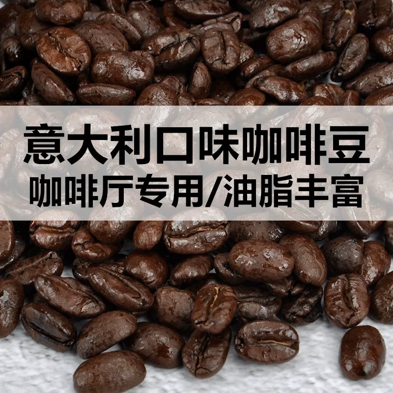 手冲咖啡与法压壶煮出的差异：一场细腻与粗犷的对决
