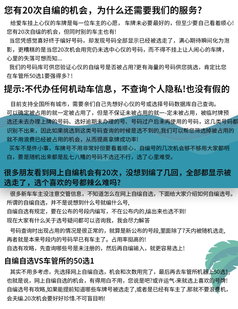 toDesk远程怎么样？真实测评+避坑指南，别再被忽悠了！