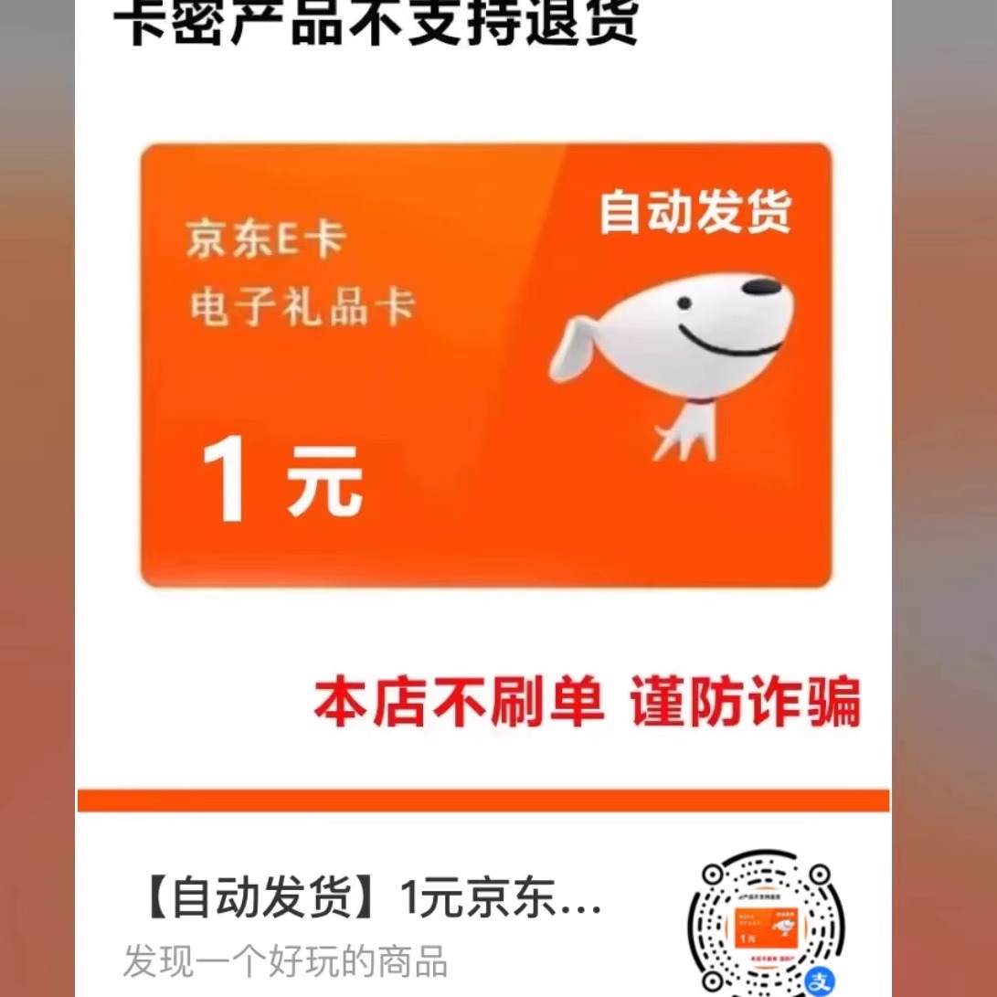 太平鸟云仓的货有哪些优势？