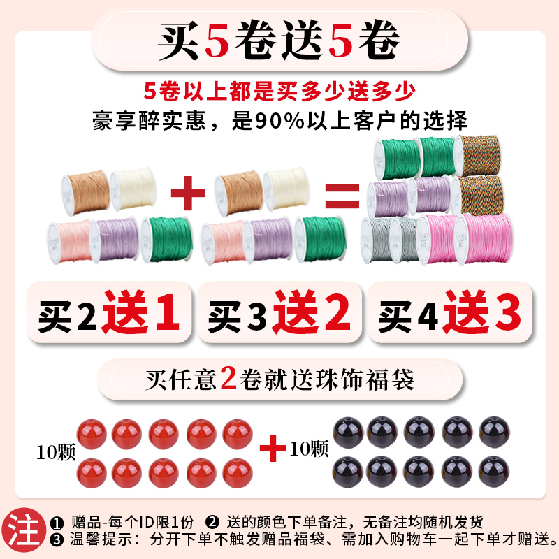 洛阳李学武牡丹瓷首饰：金枝系列黄色，传承千年工艺的时尚饰品！