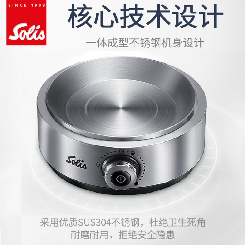瑞士Solis索利斯不锈钢双层煮蛋器：早餐神器，自动断电，智能蒸蛋新体验！