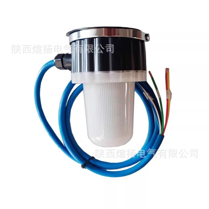 矿用安全必备神器！原报厂正品现货应供天地常州KBX18A矿用本安型声光警器，守护矿山安全无死角！