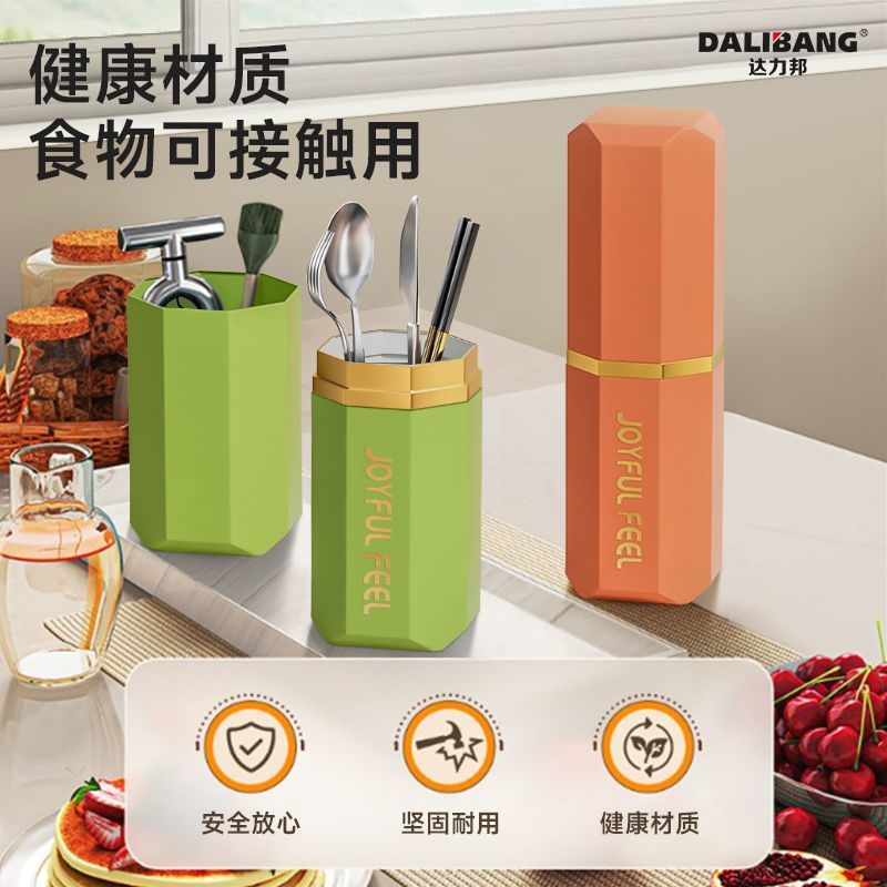 储物旅行漱口杯刷牙杯牙具轻奢收纳套装：便携式家用洗漱革命，让旅行更优雅！