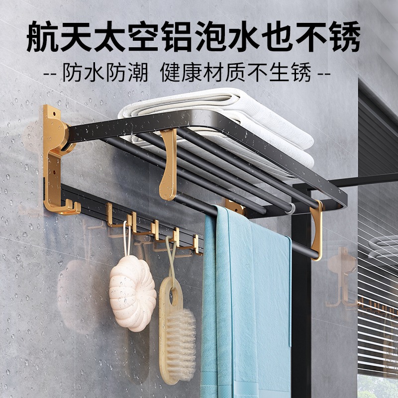 全铜浴室卫生间马桶刷置物架：厕所清洁神器，让你的卫生间焕然一新！