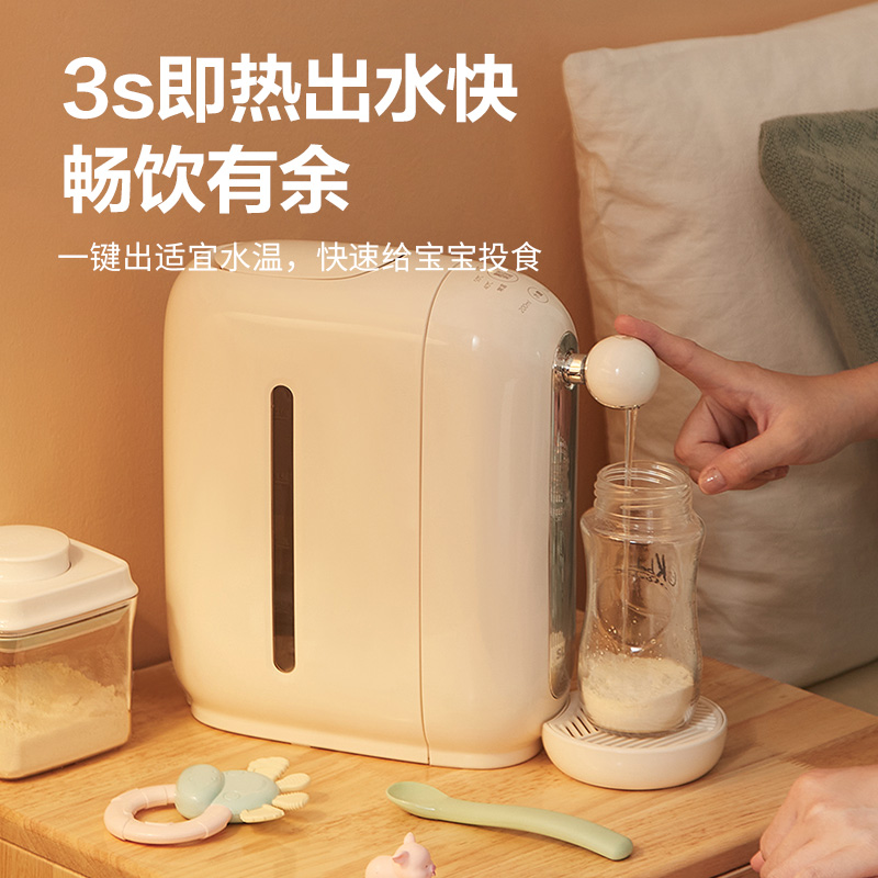 苏泊尔即热式饮水机：桌面净水新风尚，畅享健康好水！✨