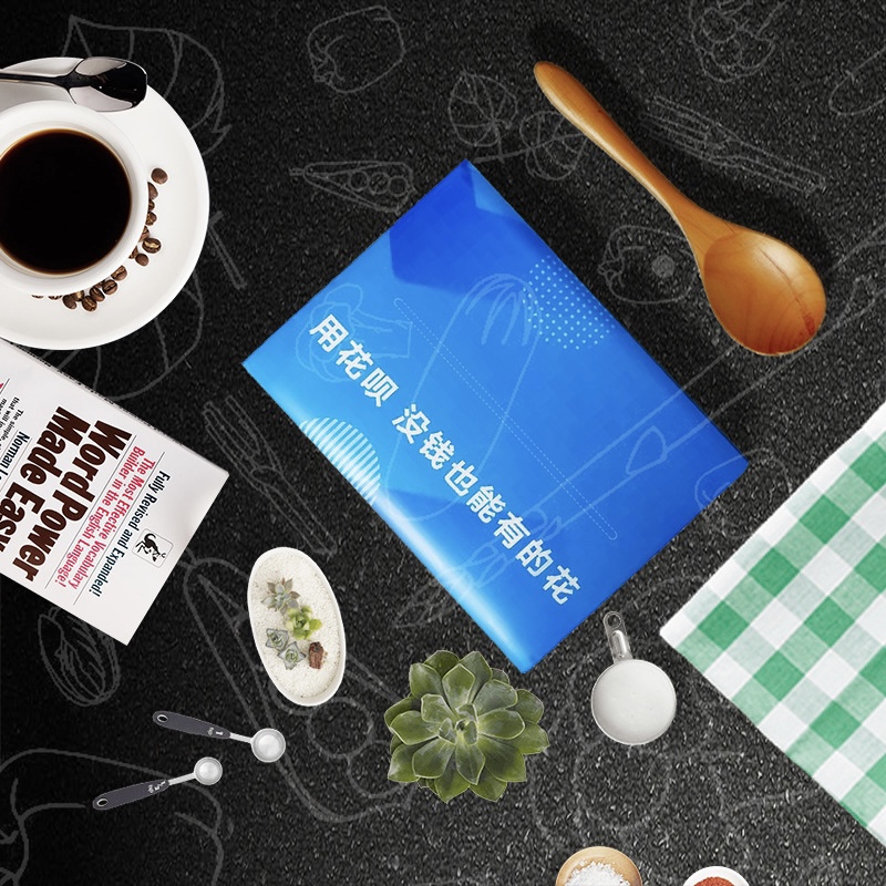 支付宝花呗额度查询攻略，揭秘隐藏的信用福利！
