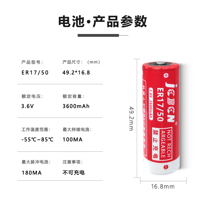 二手YAMAHA雅马哈YK600XGP机械臂：高效上下料装配神器，工厂自动化新宠！