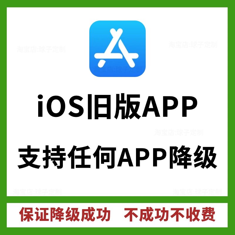 钉钉网页版怎么快速切换账号？操作指南来了！