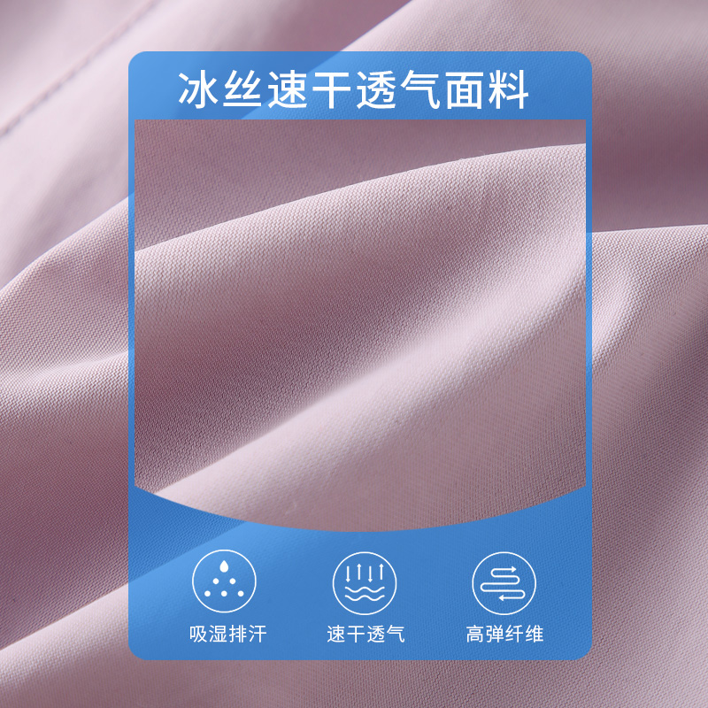 儿童马裤冰丝凉感夏季男童女童七分裤中大童户外运动速干短裤夏装，让宝贝清凉一夏！