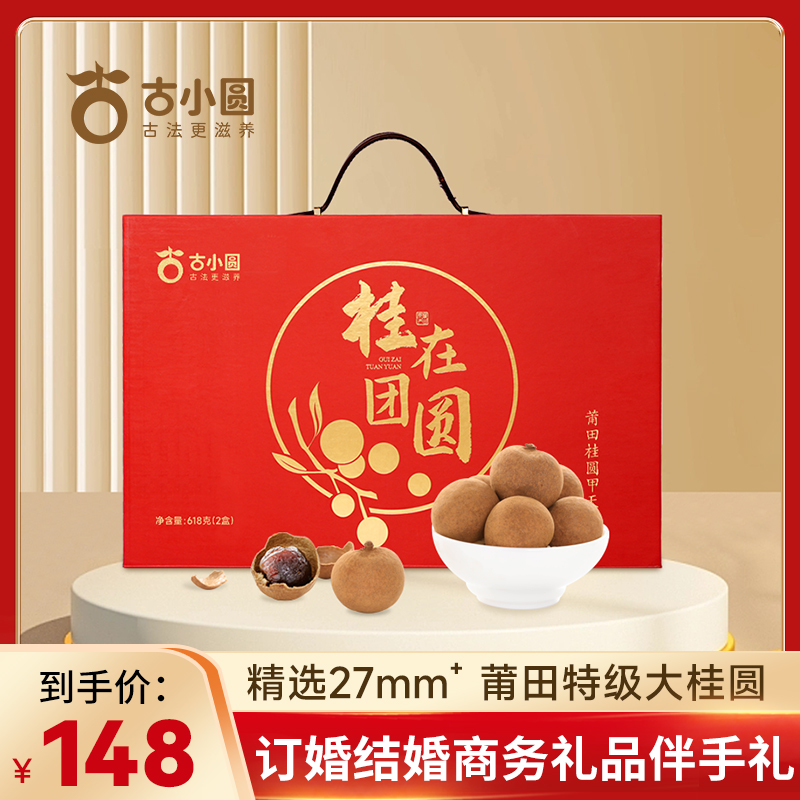天猫618消费券，商家真的需要承担费用吗？