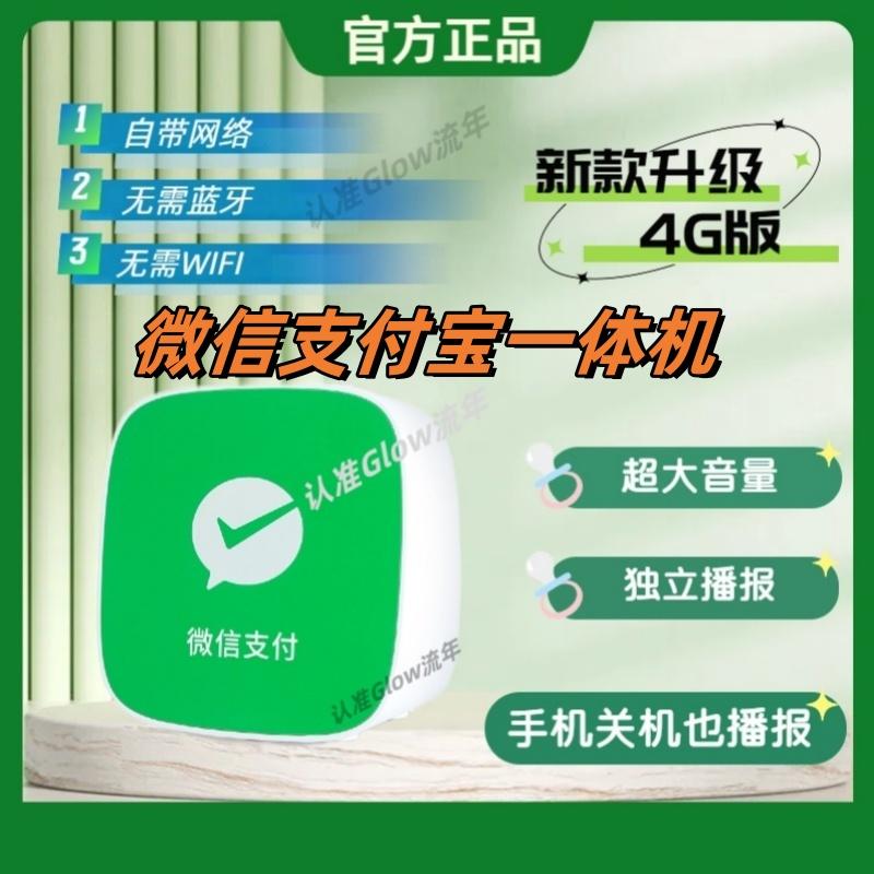 支付宝账单怎么删除？操作流程全解析