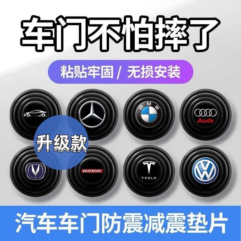 宝骏云朵车内怎么开门？一招教你轻松搞定！