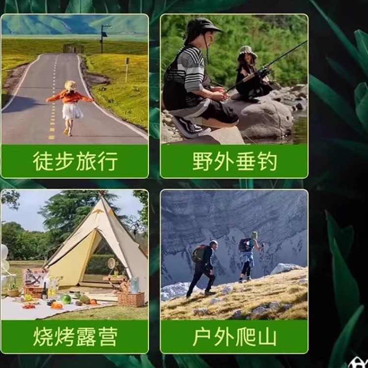 随身驱蛇装备：户外探险必备，成人儿童都能用的防蚊防蛇神器！