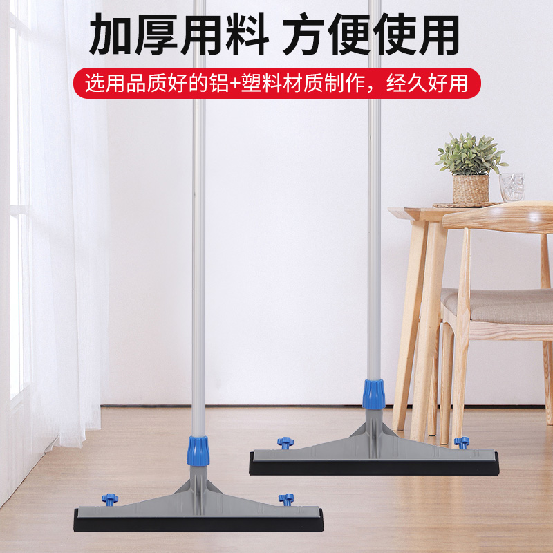 刮地板刮水器海绵替换刮条酒店KTV玻璃瓷砖地面进口刮水刮刀大揭秘！