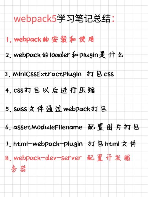 vue动态加载组件, 什么是Vue动态加载组件？