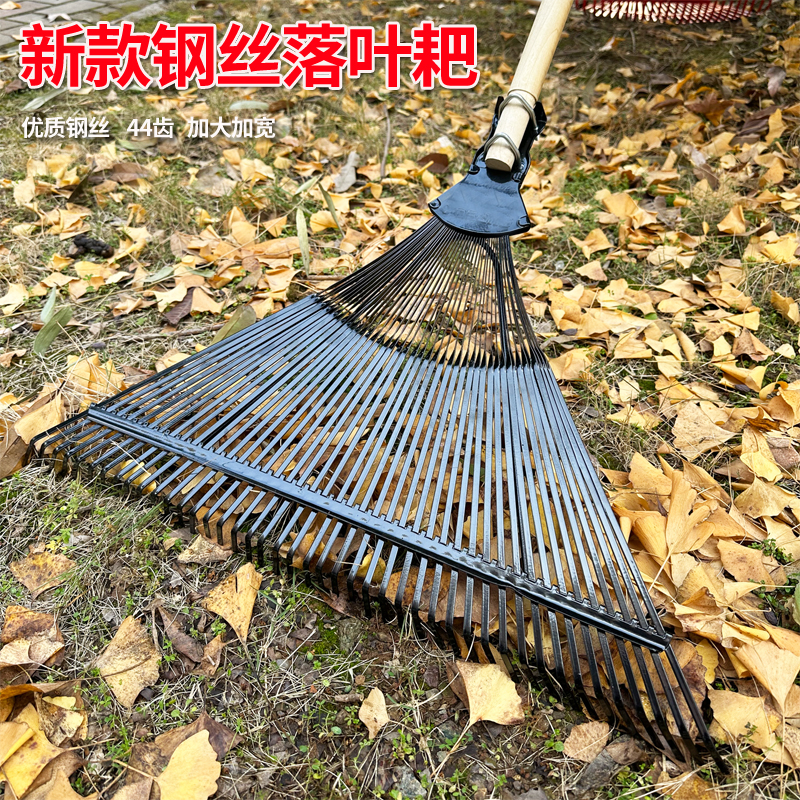 园艺神器来袭！ LawnHayRake：轻松搞定草坪枯草与落叶