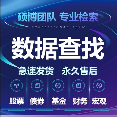 为什么12306网上订票查询总是显示无票？如何提高抢票成功率？