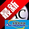 eac抓轨软件最新版1.2