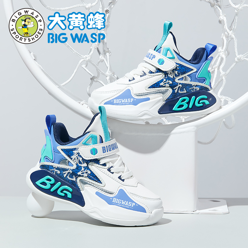 儿童鞋品牌前十名有哪些？给孩子选鞋的终极指南