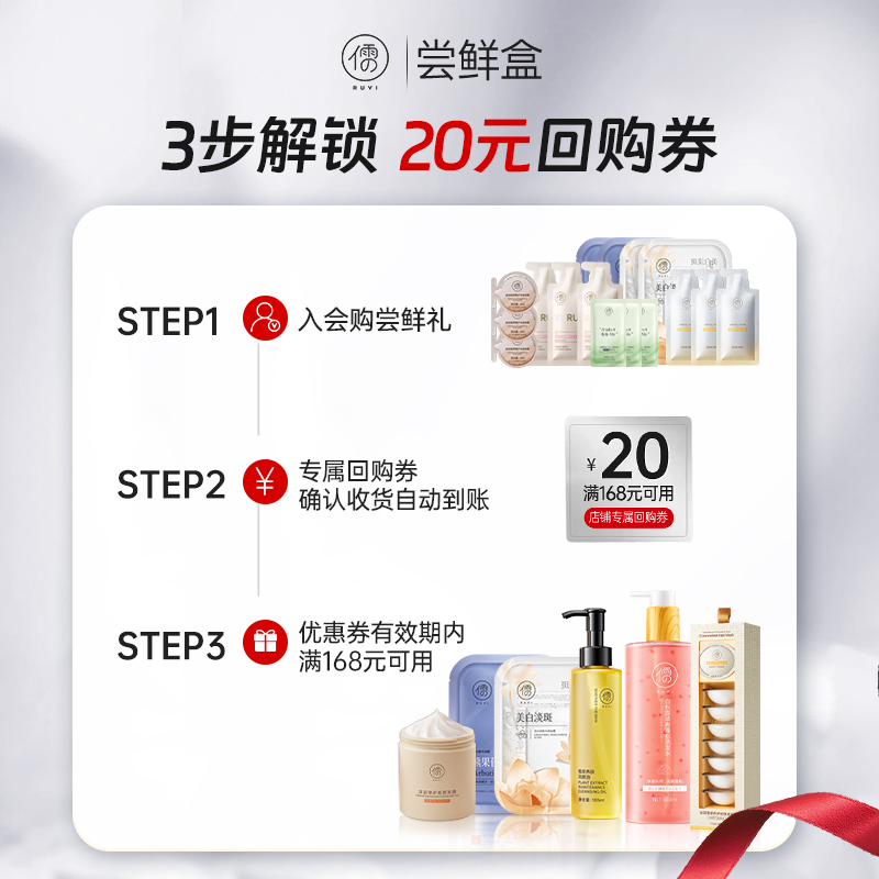 双十二什么时候开始2024规则？这波购物车真的能省钱吗？