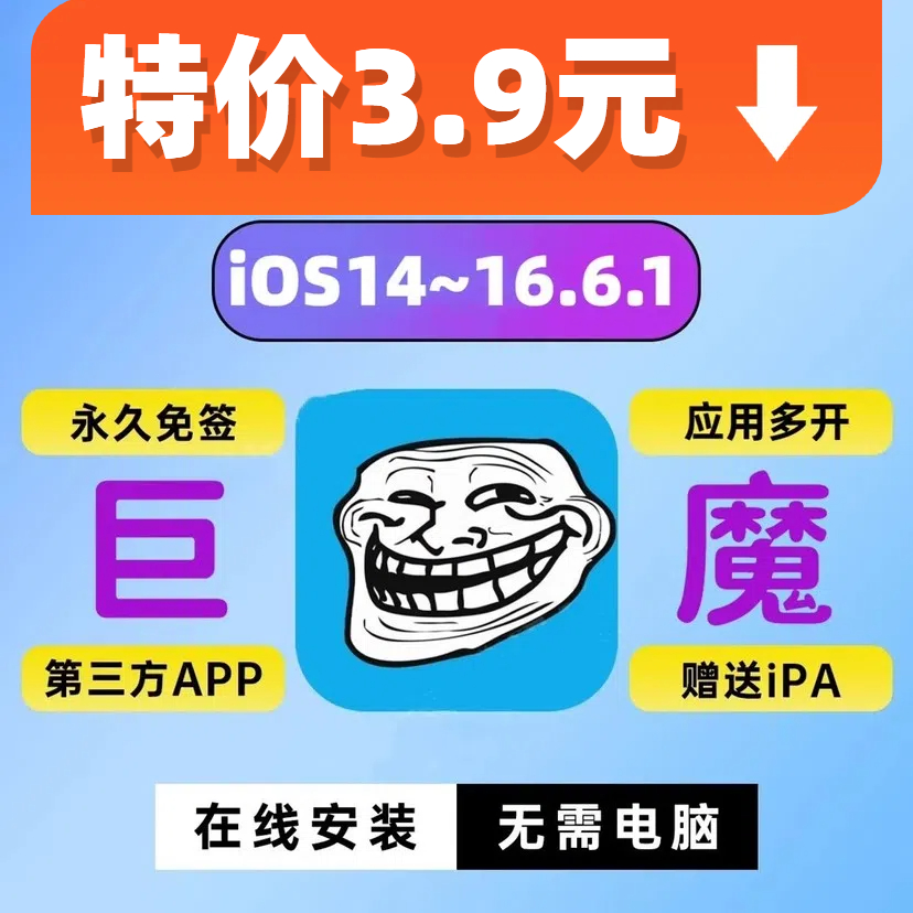 iPhone 16E什么时候发售？苹果新机爆料，这波不等了！