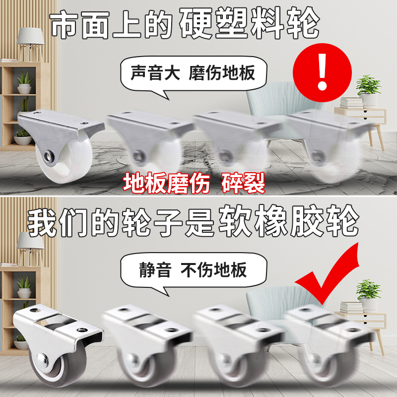静音滚轮抽屉轨道：家居收纳神器，开启无声生活新篇章！✨
