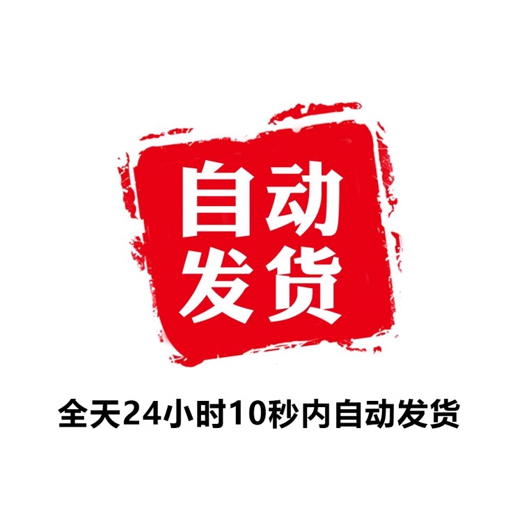 2025项目进度甘特图神器，让任务管理变得轻松又高效