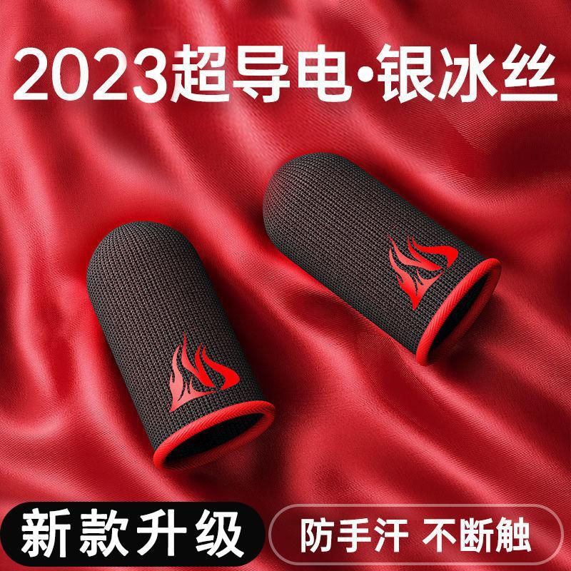 王者荣耀体验服：隐藏的上分神器，不玩就是亏！