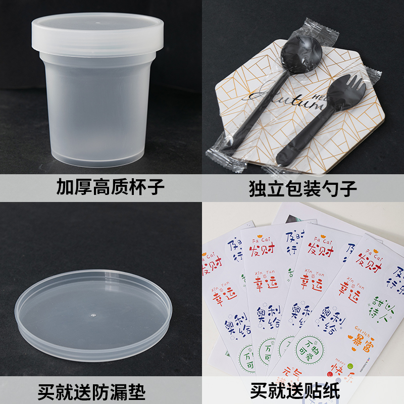 春游必备神器！果切包装盒，让你的野餐甜品更诱人✨