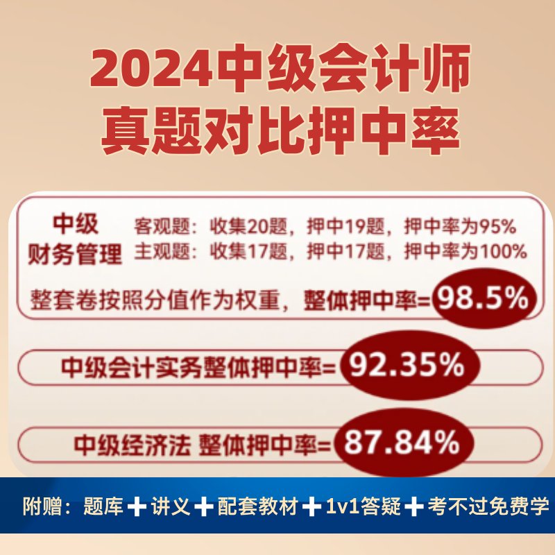 亲测！淘宝买家秀如何查看自己的评价？教科书般教程，小白必看！✨