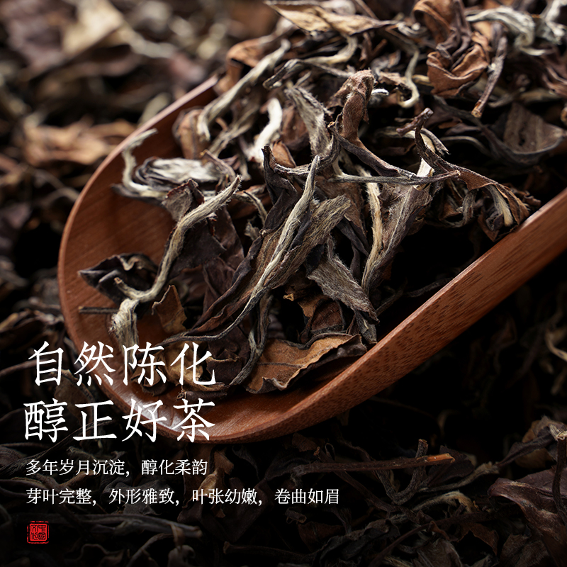 太平猴魁真的这么绝？陈一凡家的茶我直接喝上头了！这波不买亏大了