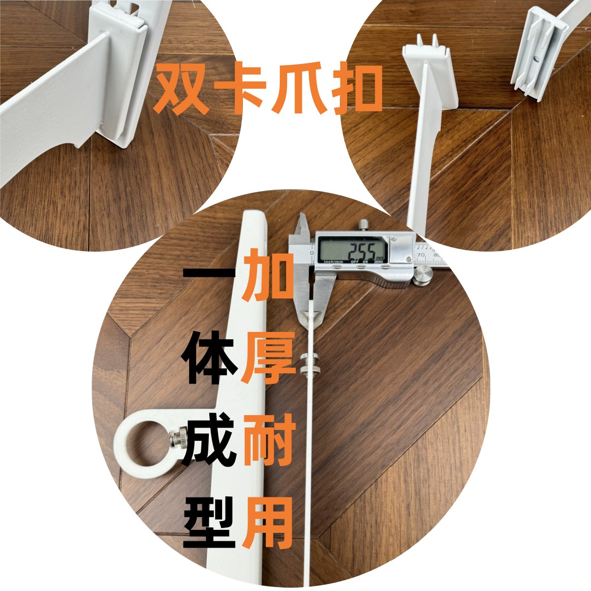 衣柜收纳神器！【益佳】AA柱层板托配件，让衣服秒变“神仙收纳”！