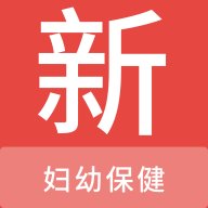 妇幼保健新题库手机app1.7.0安卓版