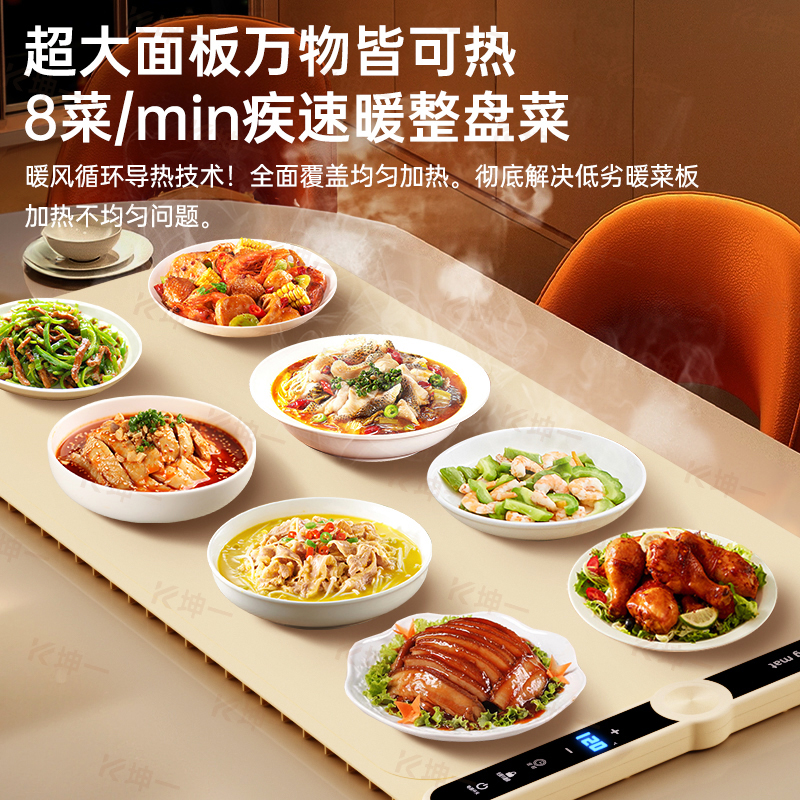苏泊尔果蔬清洗机：洗菜神器，守护全家餐桌安全！