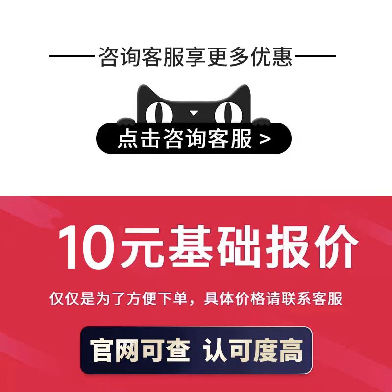 揭秘那些萌娃背后的守护者：保育师的日常魔法课