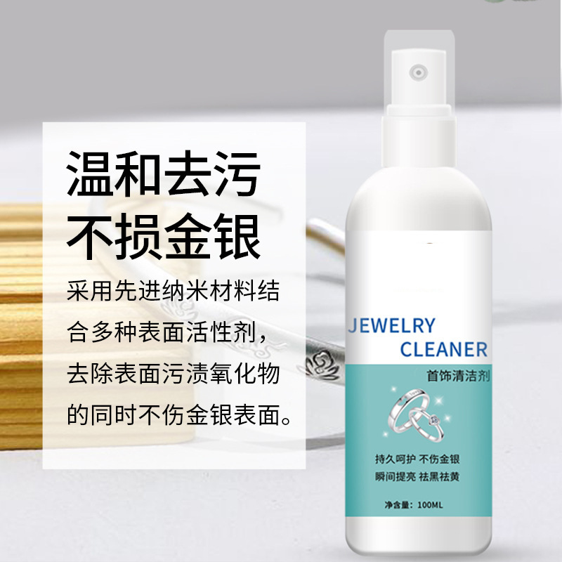 手饰品黄金价格查询，小白必看！掌握最新行情，轻松变理财高手！
