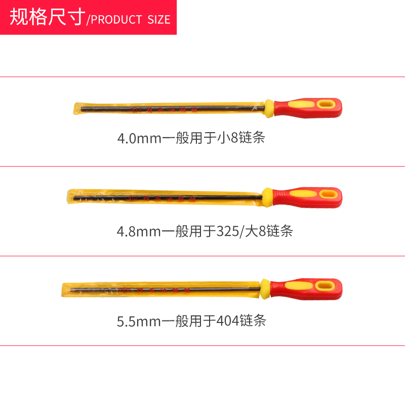 布袋锉刀套装：链锯锉刀的终极解决方案，解锁户外工作的无限可能！