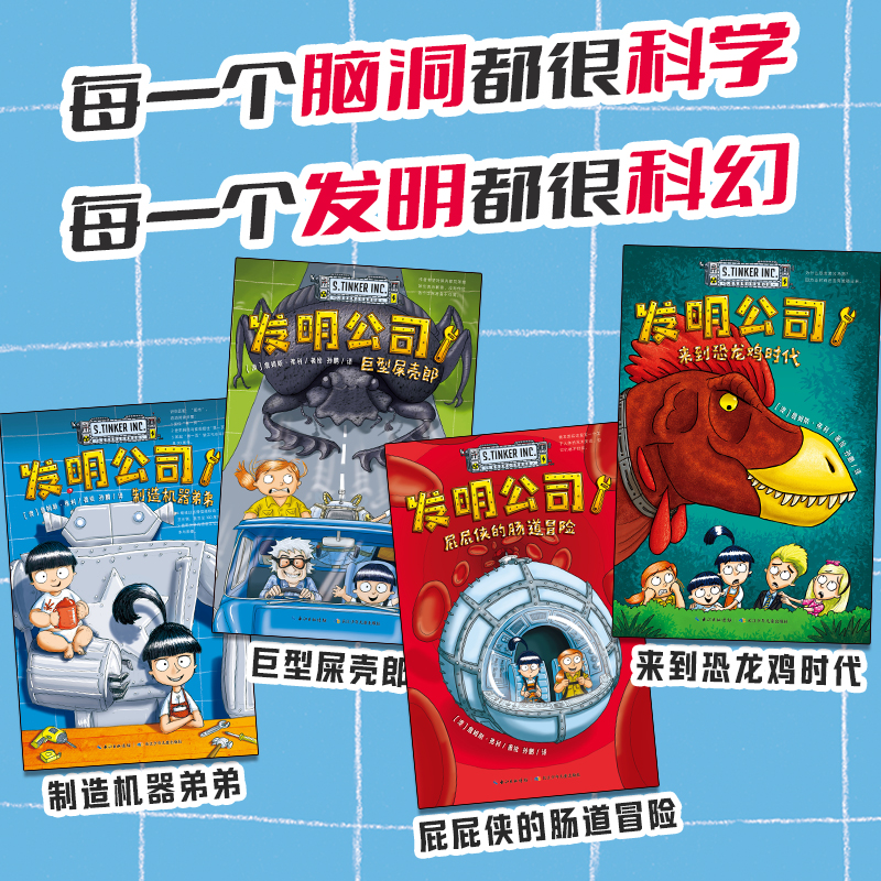 实木落地式阅读支架：打造你的专属阅读角落，享受沉浸式阅读体验！