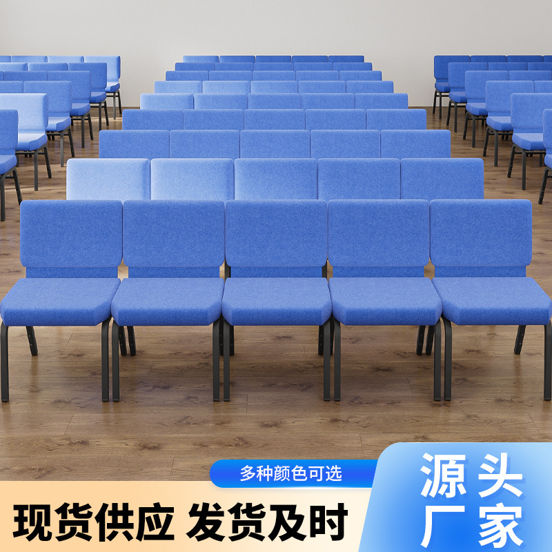 教堂椅：打造庄重氛围的秘密武器，教会必备神器！