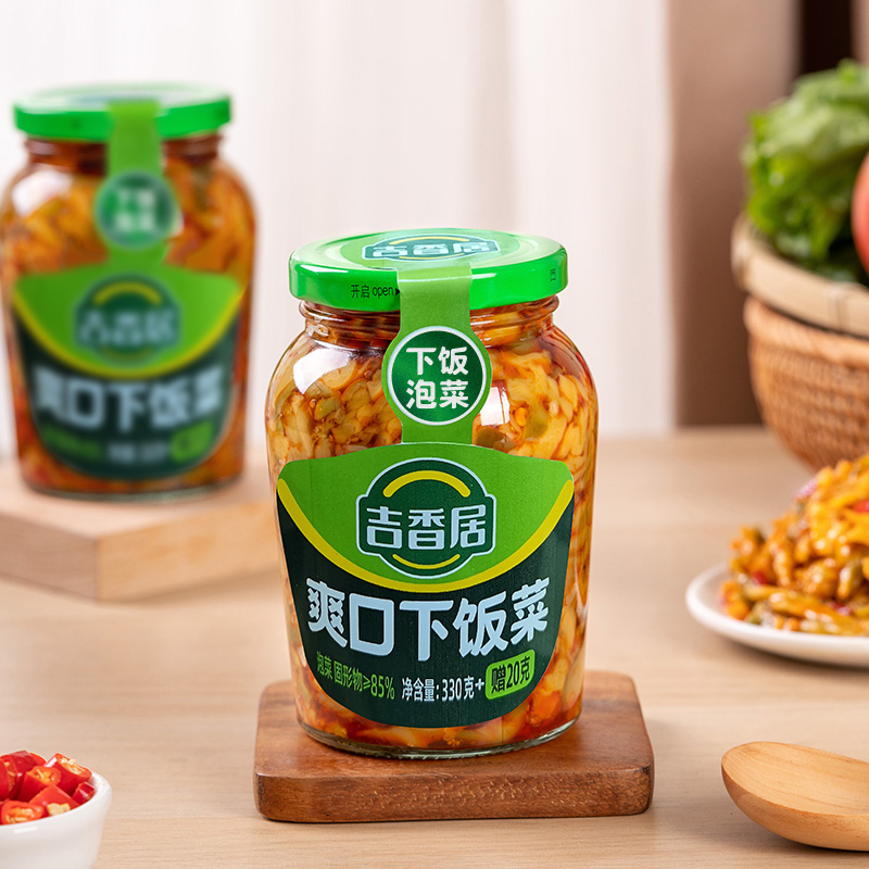 吉香居泡菜：开启味蕾的新篇章，下饭菜必备神器️